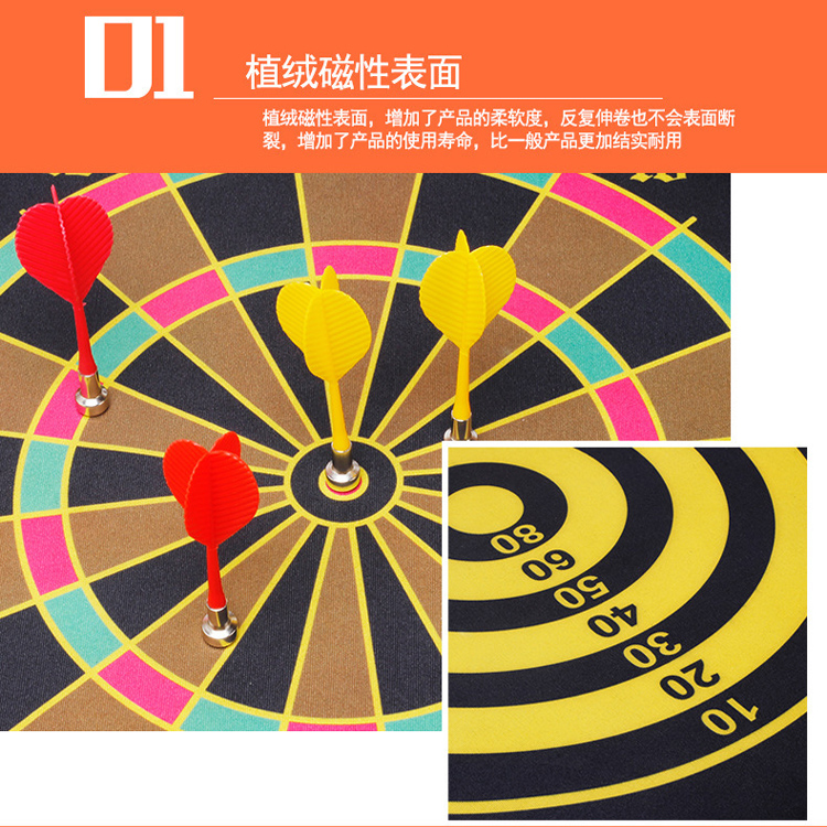 Phi tiêu đặt phi tiêu từ nhà hai bên phi tiêu lớn mục tiêu an toàn nam châm đồ chơi trẻ em - Darts / Table football / Giải trí trong nhà bảng phi tiêu gỗ	