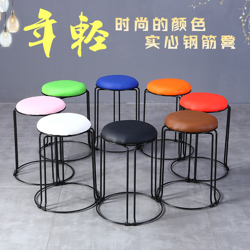 Group coaching class chair round training class coaching bench psychological consultation room table and chair solid steel bar waiting table stool