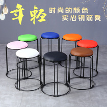 Group Coaching Class Chair Round Training Course Tutoring Stool Psychological Counseling Room Table And Chairs Solid Steel Reinforcement Waiting Table Stool