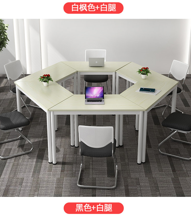 Elementary and middle school students summer tutoring table group training table art trapezoidal splicing table children's solid wood desks and chairs