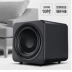 Sansui / Cảnh 91K TV Âm thanh Echo Wall Living Room Home Surround 5.1 Home Theater Audio Set Wireless Bluetooth Wall Mount Phía sau không dây 3D Surround Projector TV Loa - TV