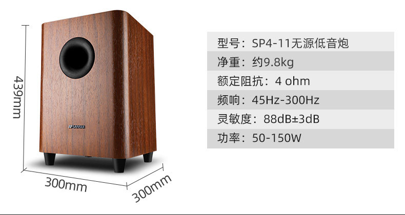 F9 Описание -9-11_19.JPG