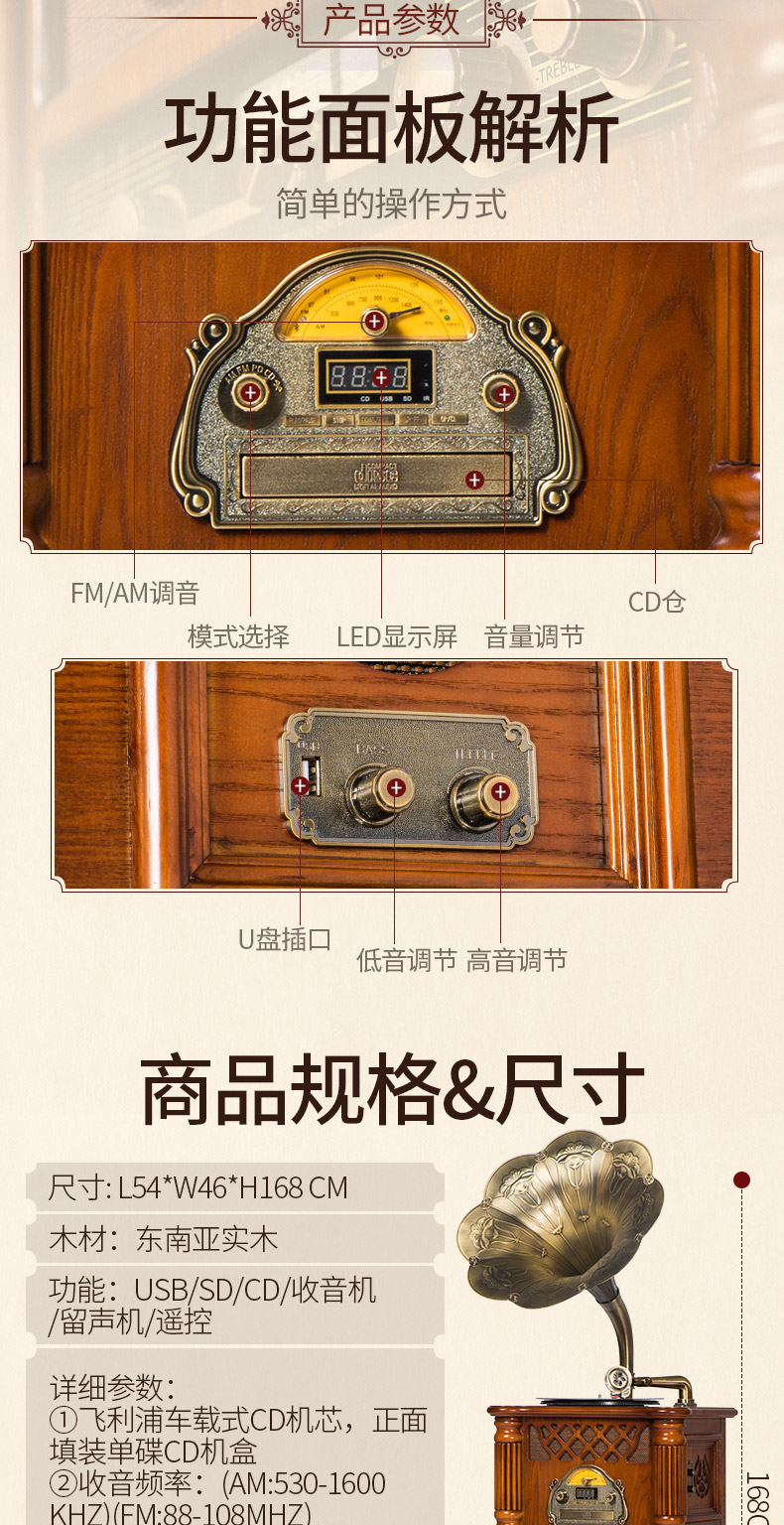 đầu đĩa than bluetooth Sansui phong cảnh V9 máy ghi âm retro máy ghi âm retro cổ máy nghe nhạc châu Âu - Máy hát mâm đĩa than audio technica