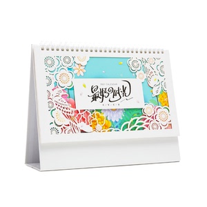 2021年台历创意红珠光金雕日历