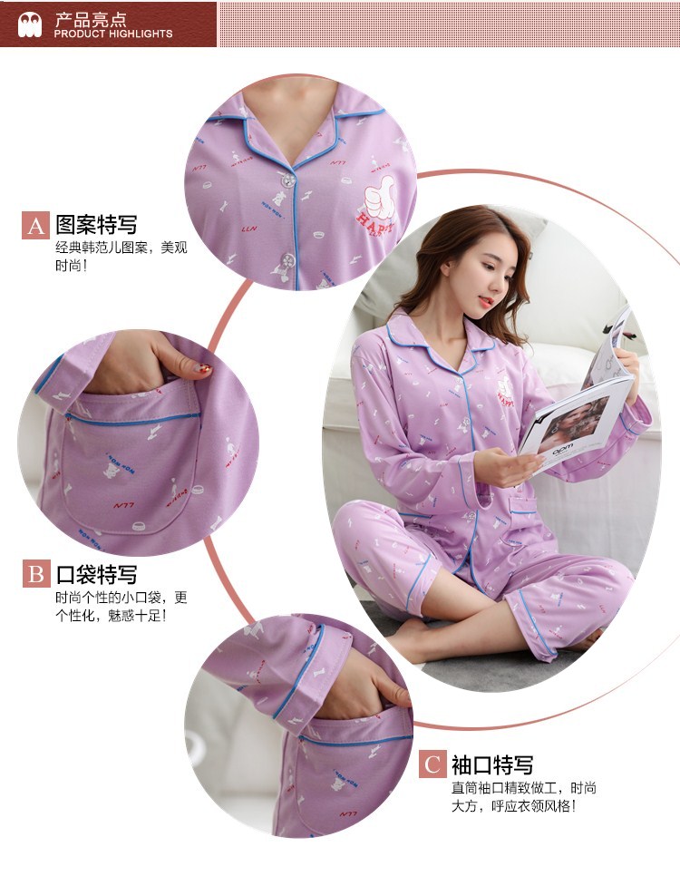 Mùa xuân và mùa thu mùa đông đồ ngủ của phụ nữ dài tay cotton mỏng cardigan quần có thể được đeo bên ngoài bông tháng nhà dịch vụ phù hợp với đồ bộ nam