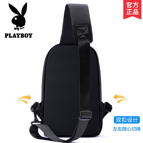Playboy, нагрудная сумка, сумка через плечо, вместительная и большая сумка на одно плечо