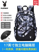 【17-дюймовый】 8018-USB дайте зонтик