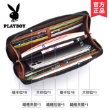 Playboy, мужской бумажник, вместительная и большая сумка с петлей на руку, бизнес-ноутбук, ручка, маленькая сумка клатч, бизнес-версия