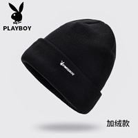 Флисовый, черный, стиль