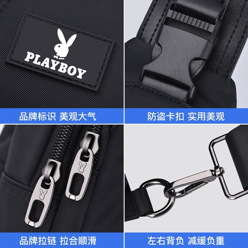 Playboy, мужская элитная нагрудная сумка, сумка на одно плечо для путешествий, летний рюкзак, сумка через плечо