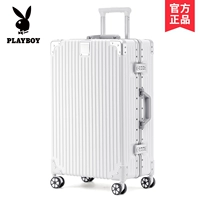 Белая [сплава граница]