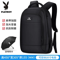 Зонтик, стиль