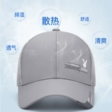 Playboy, мужская шапка, летняя бейсболка, элитная кепка на солнечной энергии, защита от солнца