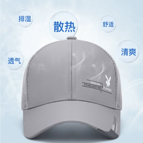 Playboy, мужская шапка, летняя бейсболка, элитная кепка на солнечной энергии, защита от солнца