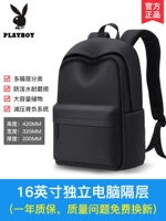 【16-дюймовая большая вместимость】 8031-5B