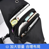 Playboy, сумка на одно плечо, тканевая вместительная и большая летняя нагрудная сумка