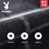 Playboy, мужской зимний высококлассный утепленный шарф для друга