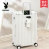 Товары от 花花公子悦诚专卖店