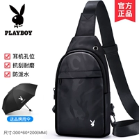 【PBPZ9002-5BC】 Отправить зонтик