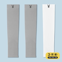 Серый+серый+белый