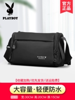 Черный, J1302161