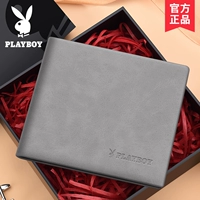 Серые прессование [фонд подарочной коробки]