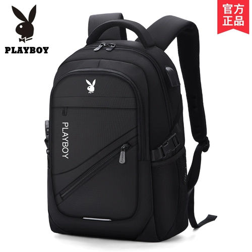 Playboy, вместительный и большой школьный рюкзак для школьников и студентов, ноутбук, сумка, для средней школы, подходит для подростков