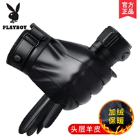 Овечья кожа W122L Глянцевая пластина [с бархатным утолщенным] черным.