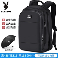 Зонтик, стиль