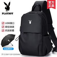 Стиль шесть черных [Отправить зонтик]