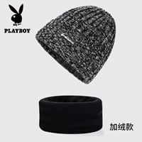 Флисовый комплект, стиль