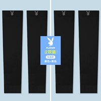 Черный [два удваивания]