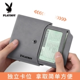 Playboy, короткий бумажник, картхолдер для водительских прав, в корейском стиле