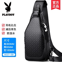 【PBPZ9037-0B】Без подарков