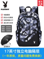 【17-дюймовый】 8035-6b дайте зонтик