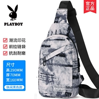 【PBPZ9021-5W】 Печать