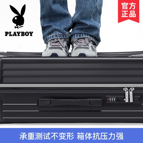 Playboy, чемодан, универсальная коробка, 20 дюймов