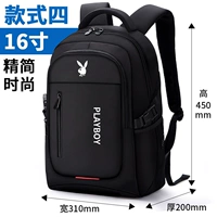 Стиль четвертый