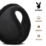 Playboy, зимние защитные наушники, защитная сумка, утепленные теплые наушники, защита для ушей