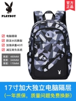 【17-дюймовое увеличение】 8035-7b