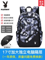 [17-дюймовое увеличение] 8035-7B Отправить зонтик