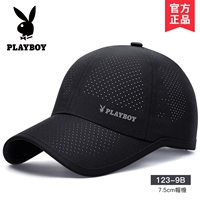 【Дышащая сетка】 123-9b