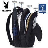 Playboy, вместительный и большой ноутбук для отдыха, сумка для школьников, школьный рюкзак, бизнес-версия