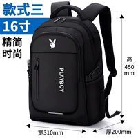 Стиль третий