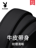 Playboy, ремень, пряжка для отдыха, кожаные штаны, из натуральной кожи