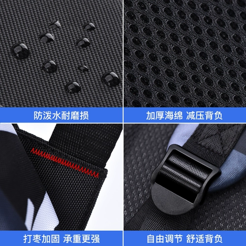 Playboy, ранец, вместительный и большой рюкзак, для средней школы, подходит для студента