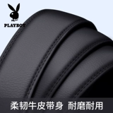 Playboy, ремень