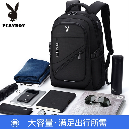 Playboy, вместительный и большой школьный рюкзак для школьников и студентов, ноутбук, сумка, для средней школы, подходит для подростков