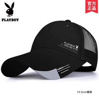 Восемь стилей