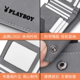 Playboy, короткий бумажник, картхолдер для водительских прав, в корейском стиле